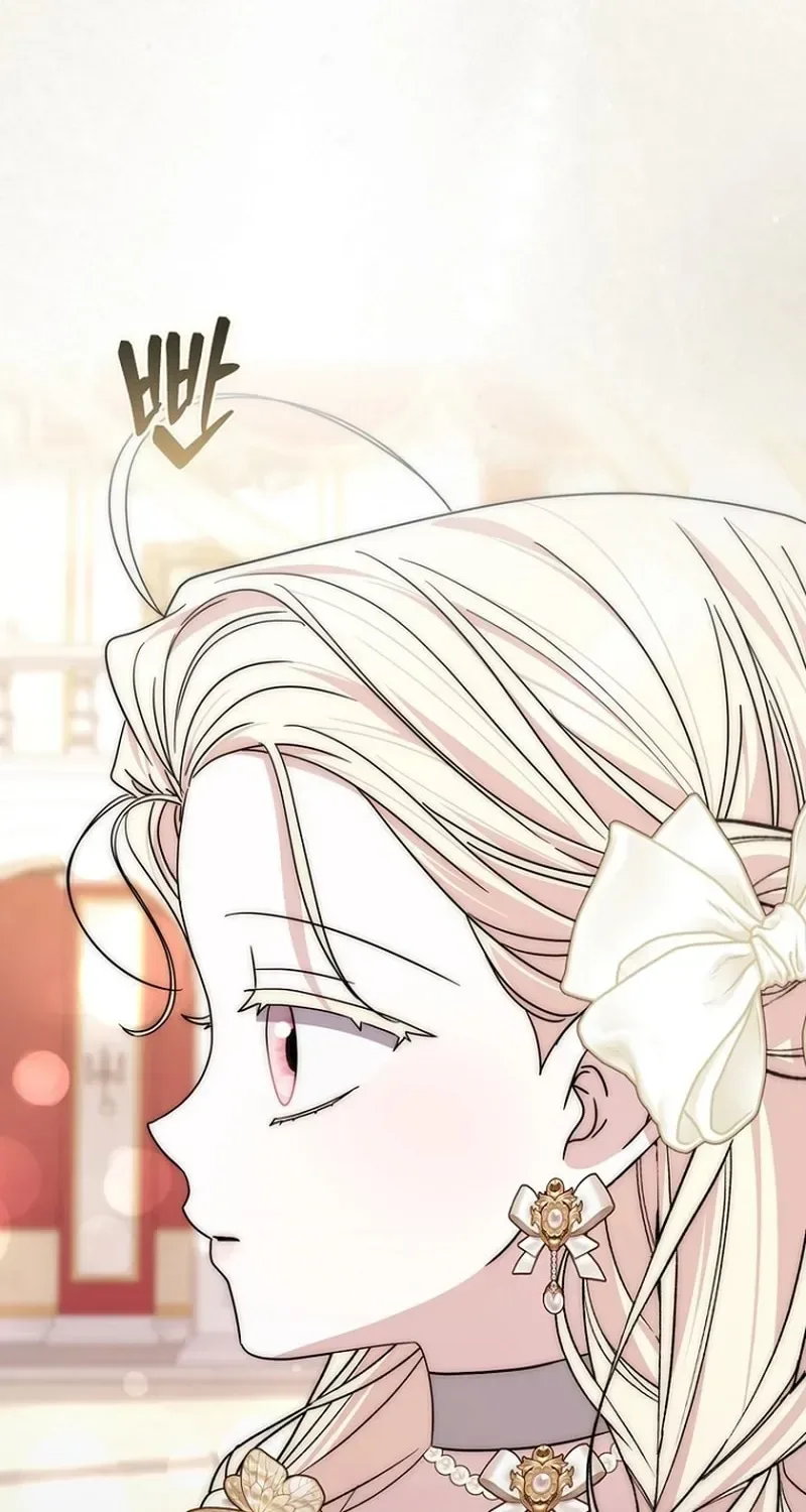 The Male Lead Is Unhealthily Obsessed With My Health Chapter 54 page 15
