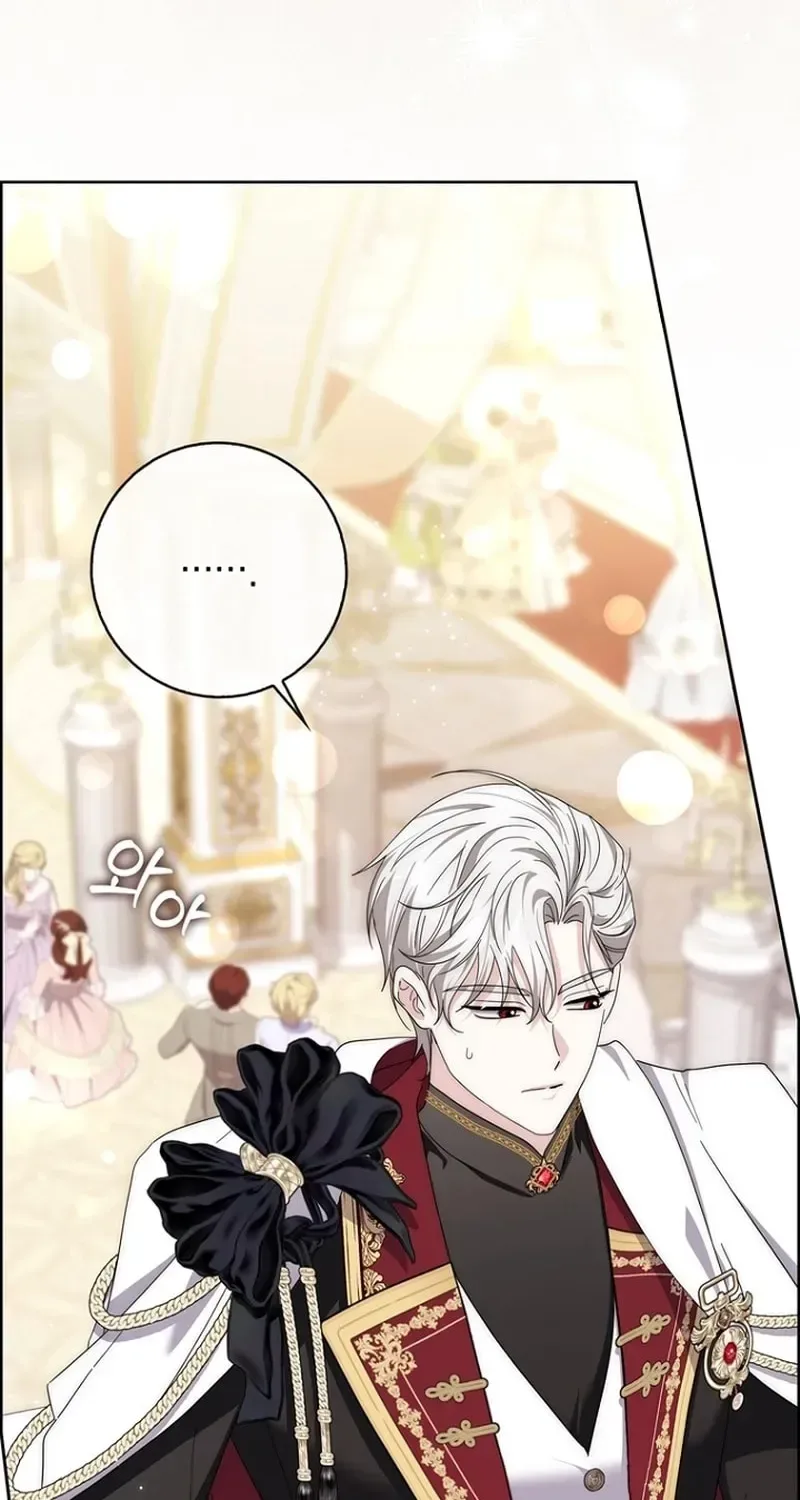 The Male Lead Is Unhealthily Obsessed With My Health Chapter 54 page 35
