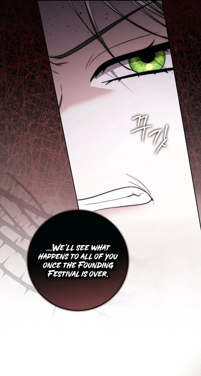 The Male Lead Is Unhealthily Obsessed With My Health Chapter 54 page 73
