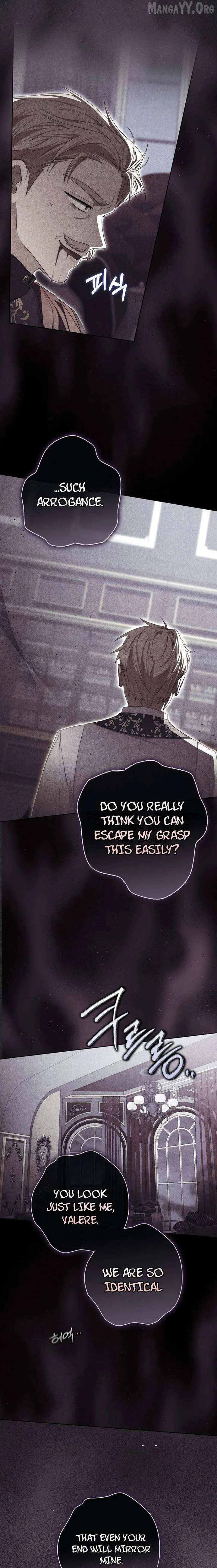 The Male Lead Is Unhealthily Obsessed With My Health Chapter 57 page 17