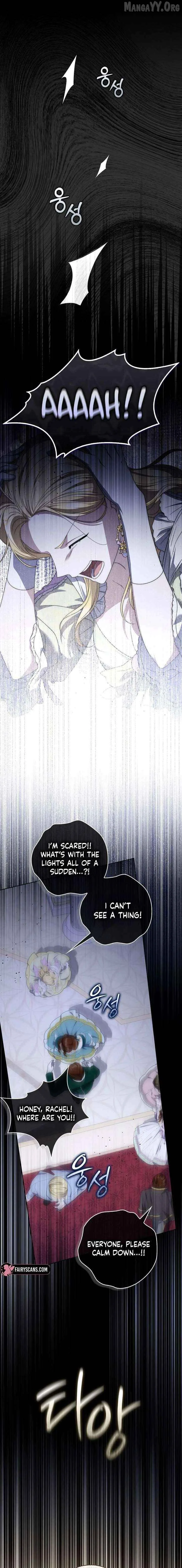 The Male Lead Is Unhealthily Obsessed With My Health Chapter 58 page 21