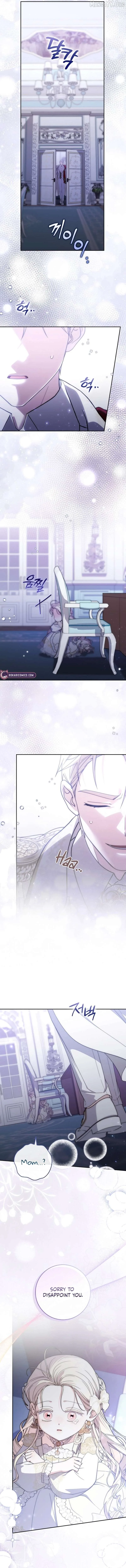 The Male Lead Is Unhealthily Obsessed With My Health Chapter 59 page 17