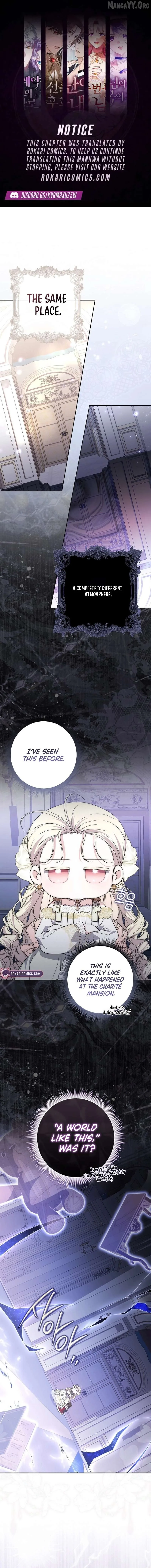 The Male Lead Is Unhealthily Obsessed With My Health Chapter 59 page 1