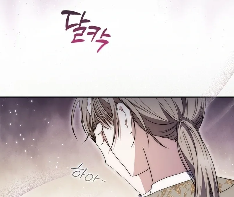 The Male Lead Is Unhealthily Obsessed With My Health Chapter 6 page 10
