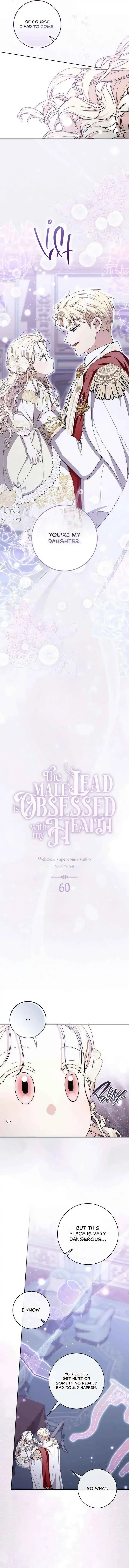 The Male Lead Is Unhealthily Obsessed With My Health Chapter 60 page 4