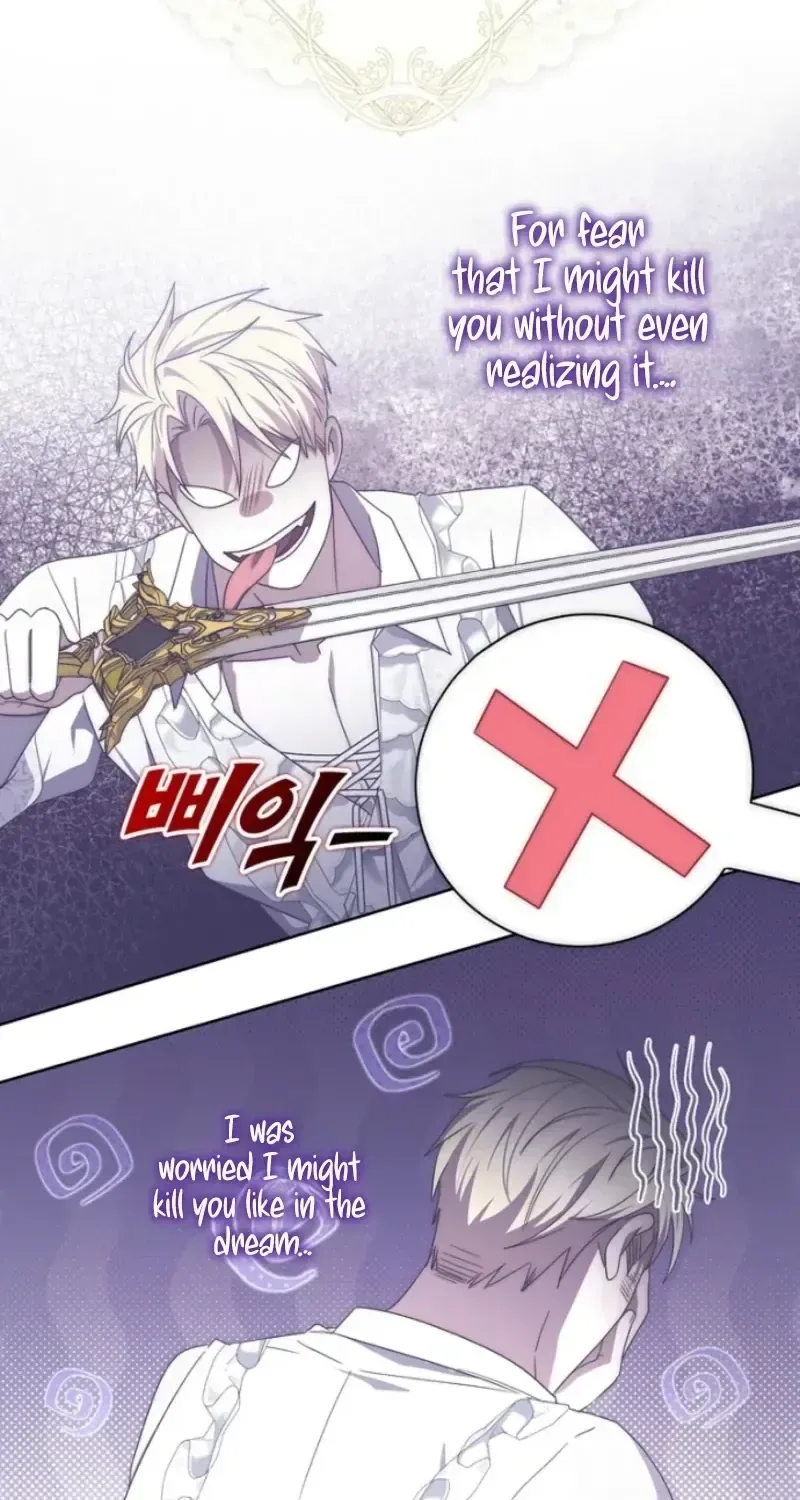 The Male Lead Is Unhealthily Obsessed With My Health Chapter 69 page 68