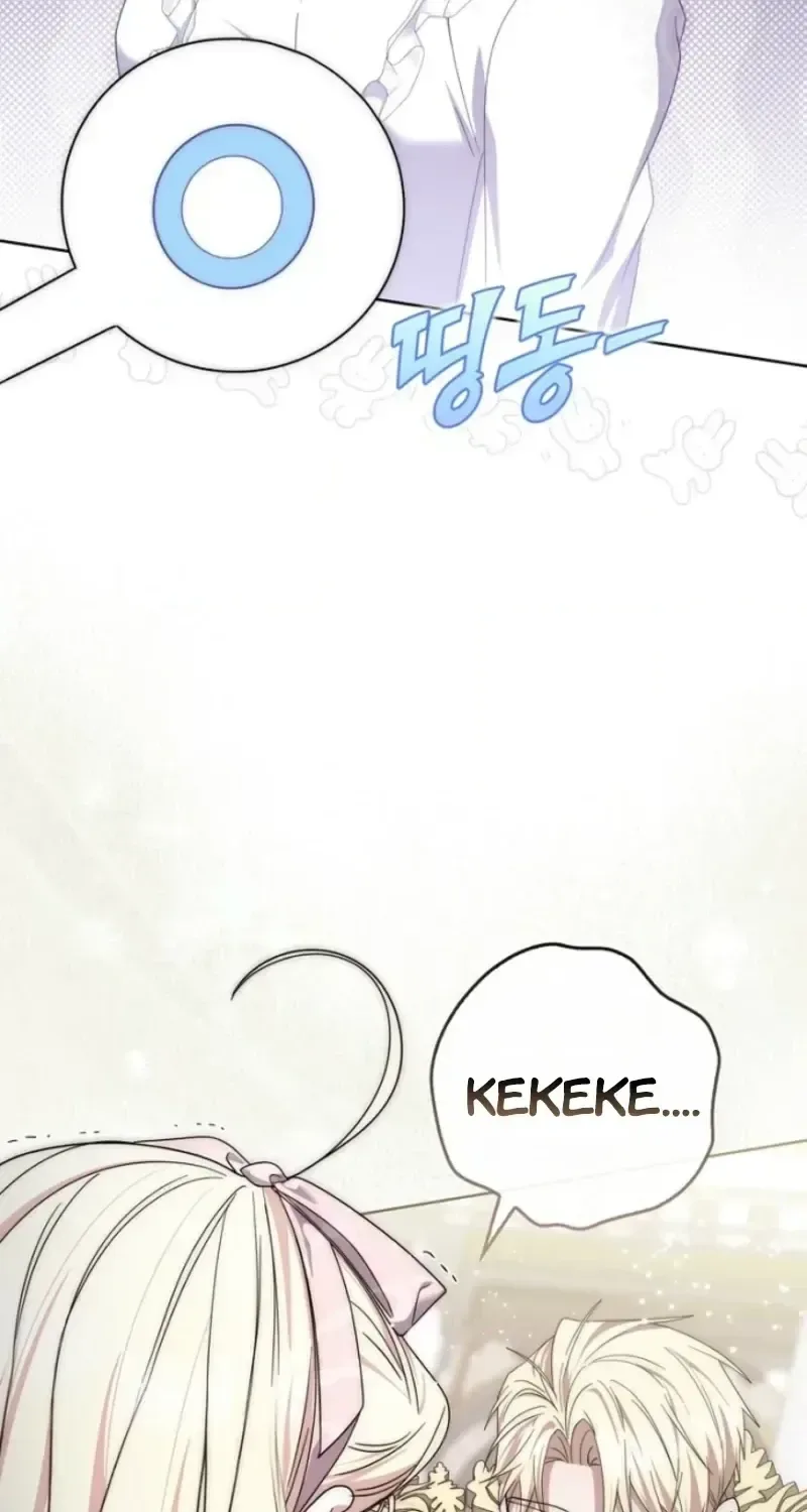The Male Lead Is Unhealthily Obsessed With My Health Chapter 69 page 69