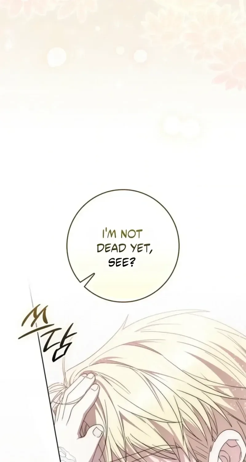 The Male Lead Is Unhealthily Obsessed With My Health Chapter 69 page 79