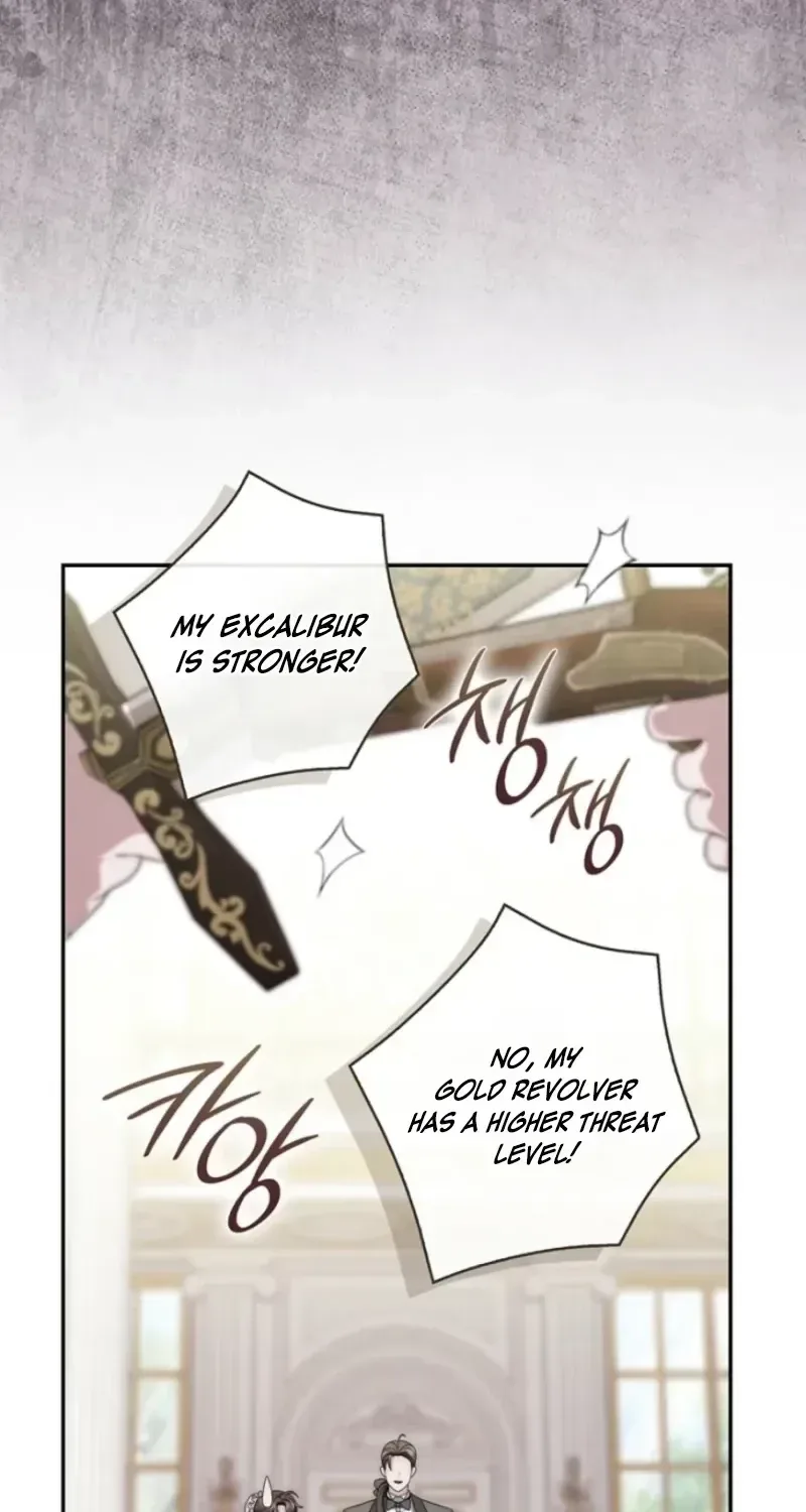 The Male Lead Is Unhealthily Obsessed With My Health Chapter 74 page 17