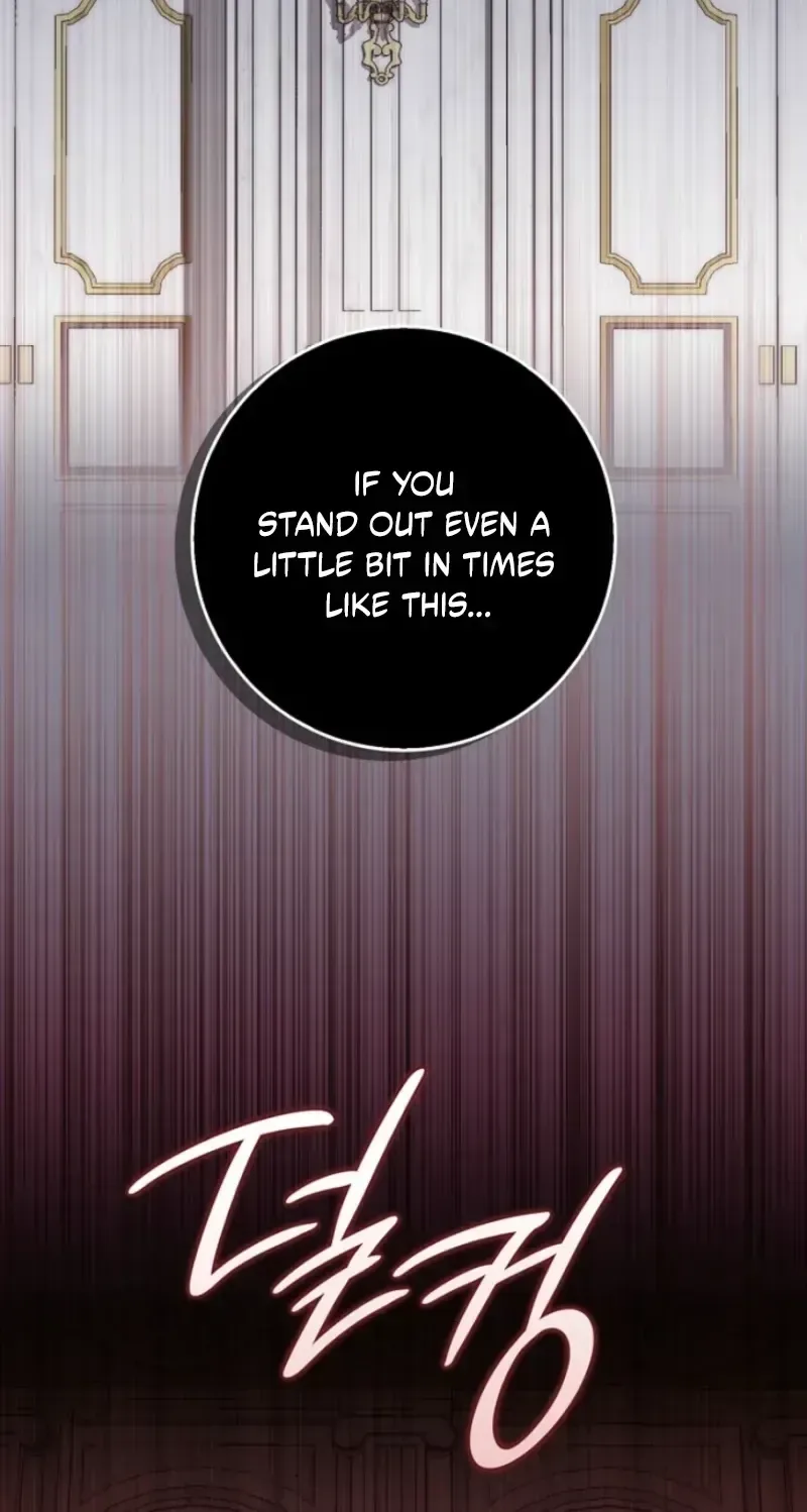 The Male Lead Is Unhealthily Obsessed With My Health Chapter 74 page 6