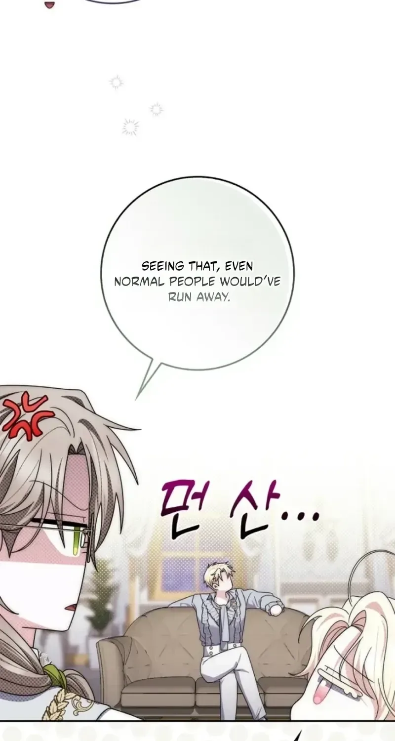 The Male Lead Is Unhealthily Obsessed With My Health Chapter 74 page 61