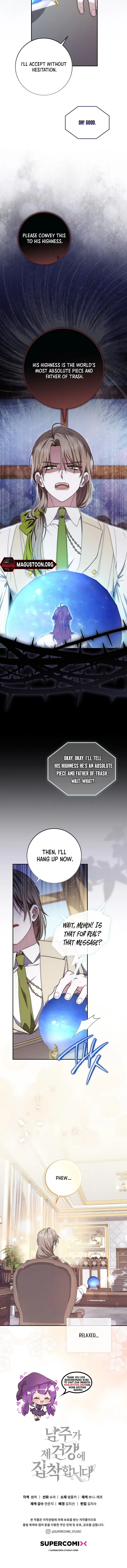 The Male Lead Is Unhealthily Obsessed With My Health Chapter 8 page 9