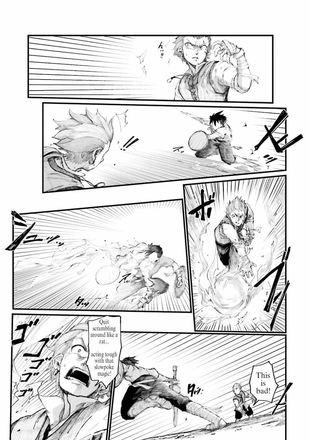 The Man Given "Slow Magic" will become Unparalleled with the Gravity Magic Chapter 1 page 45