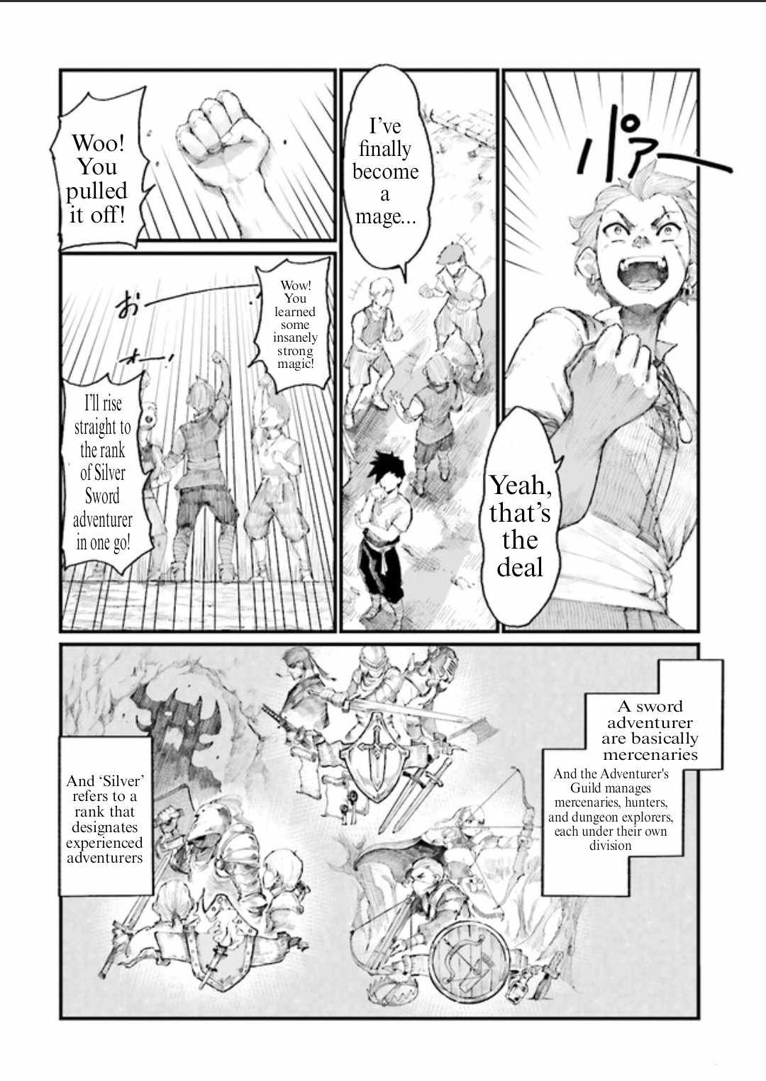 The Man Given "Slow Magic" will become Unparalleled with the Gravity Magic Chapter 1 page 14