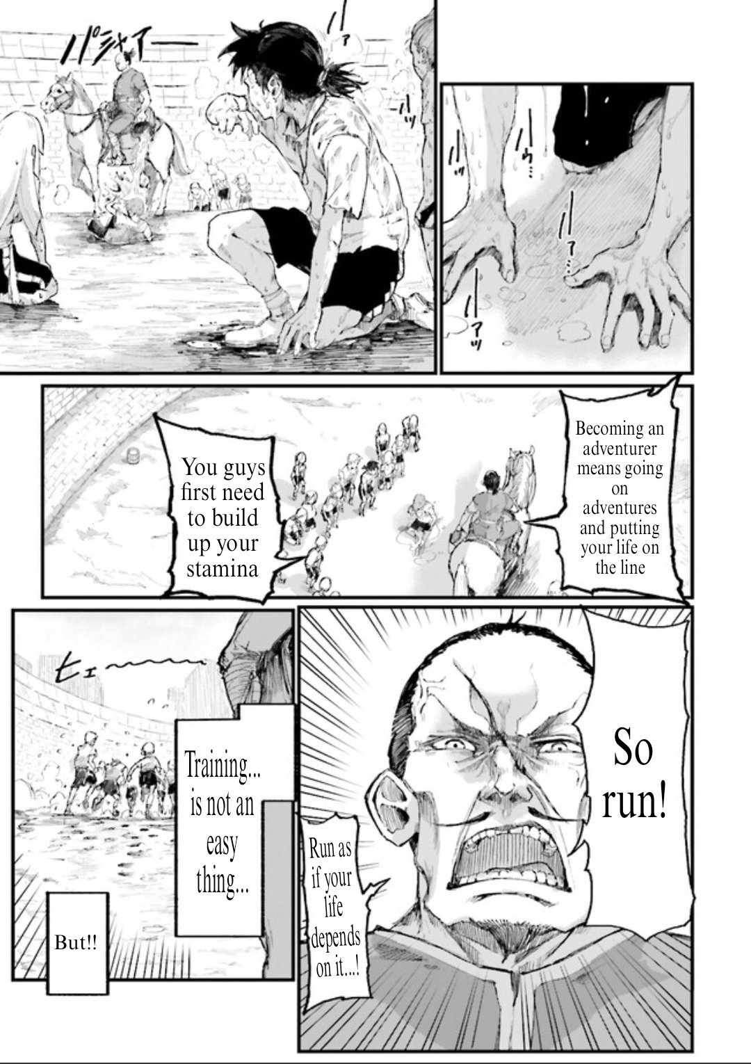 The Man Given "Slow Magic" will become Unparalleled with the Gravity Magic Chapter 1 page 9