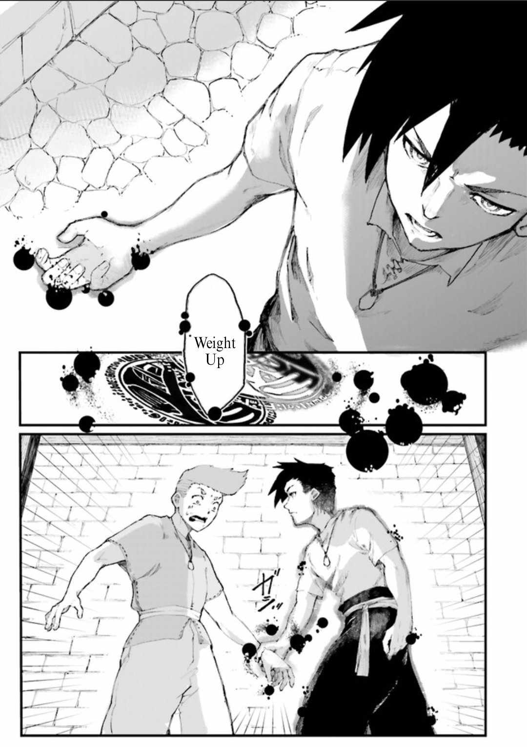 The Man Given "Slow Magic" will become Unparalleled with the Gravity Magic Chapter 1 page 39