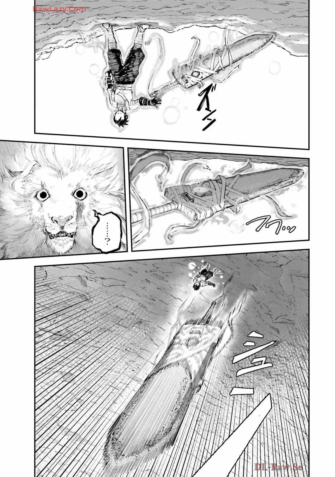 The Man Given "Slow Magic" will become Unparalleled with the Gravity Magic Chapter 10 page 12