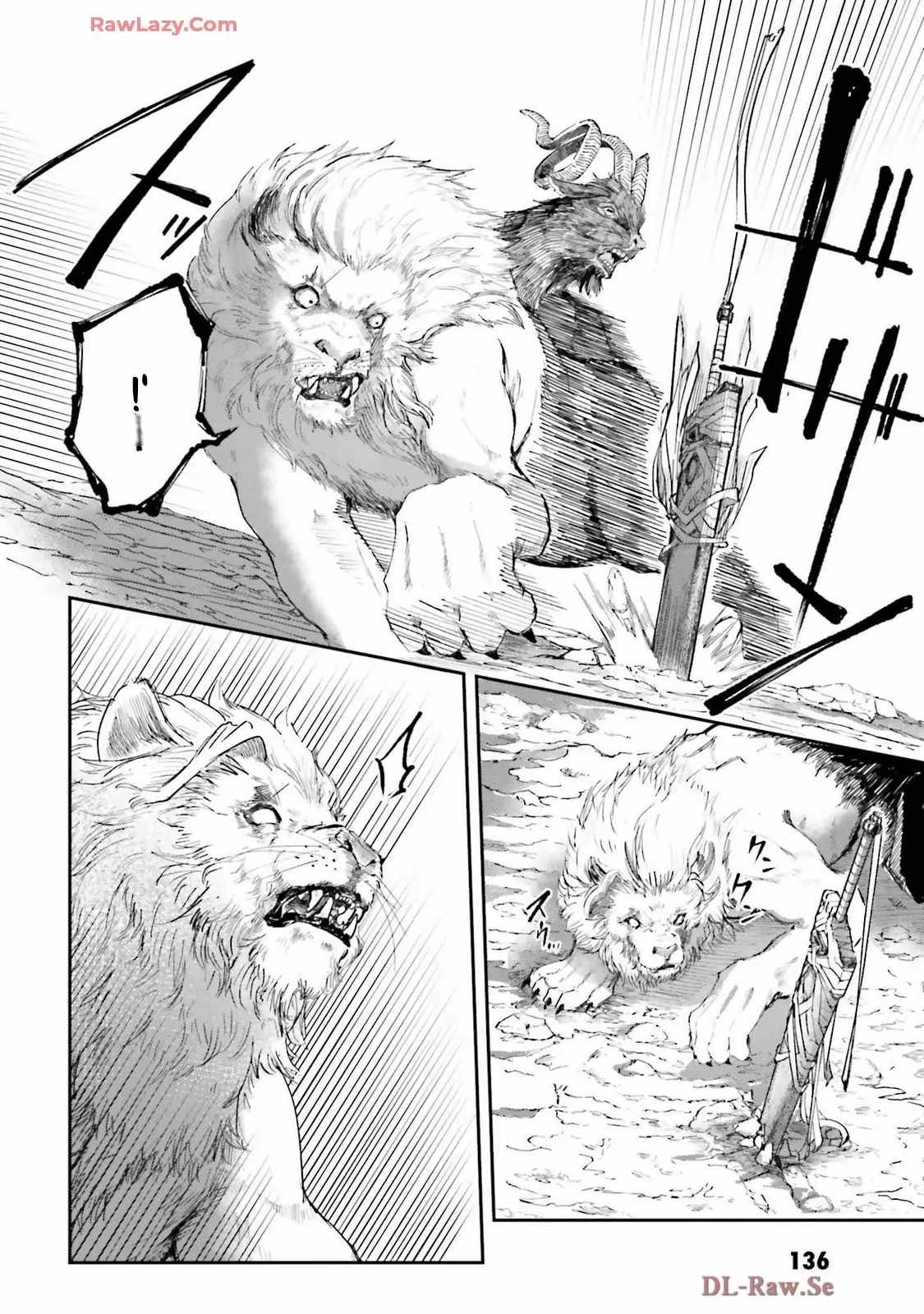 The Man Given "Slow Magic" will become Unparalleled with the Gravity Magic Chapter 10 page 13