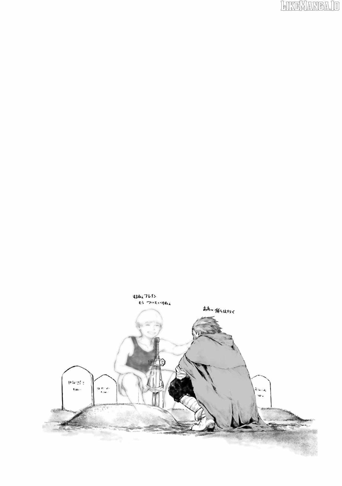The Man Given "Slow Magic" will become Unparalleled with the Gravity Magic Chapter 15 page 34