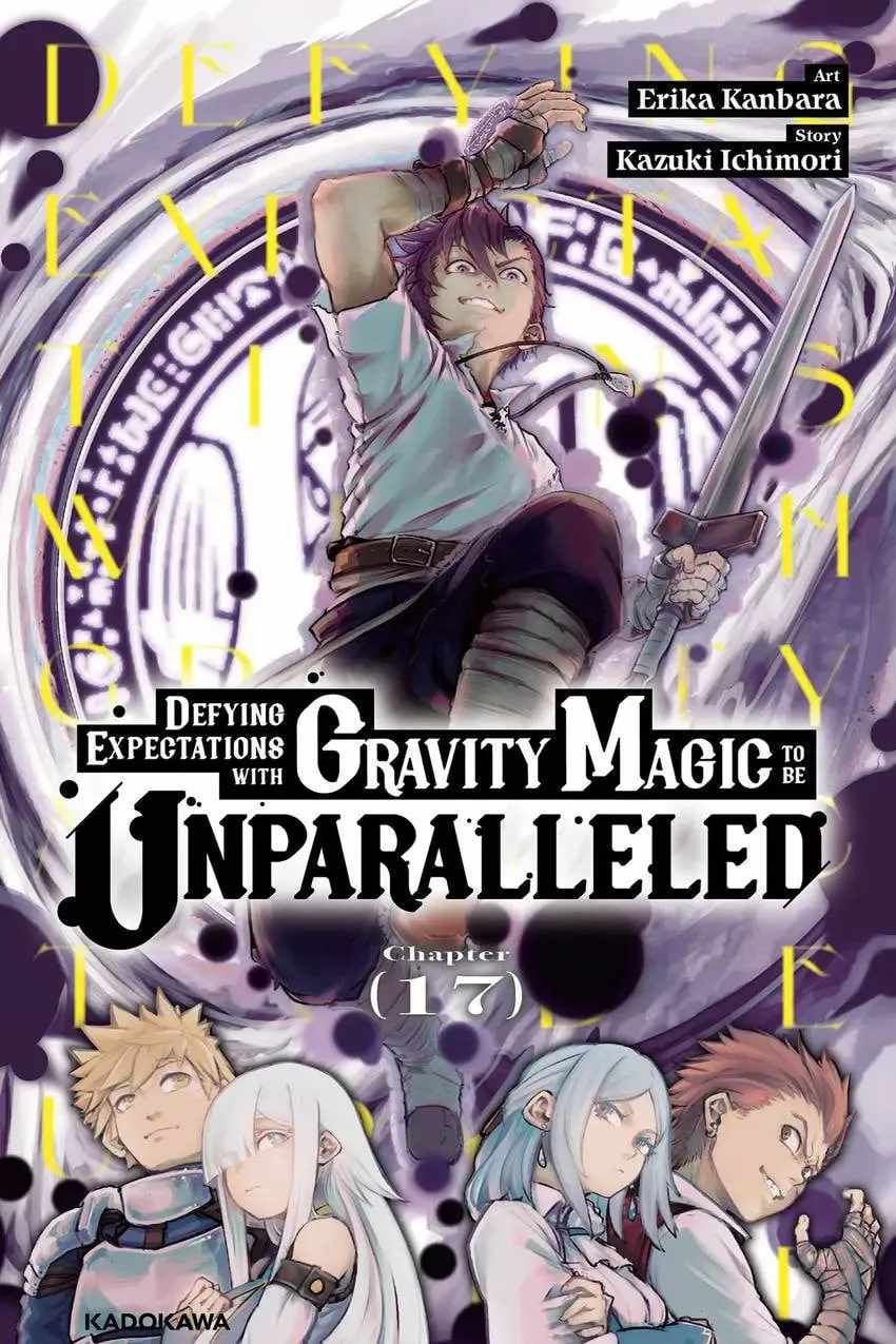 The Man Given "Slow Magic" will become Unparalleled with the Gravity Magic Chapter 17 page 1