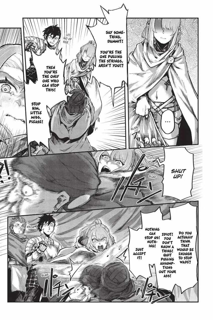 The Man Given "Slow Magic" will become Unparalleled with the Gravity Magic Chapter 17 page 22
