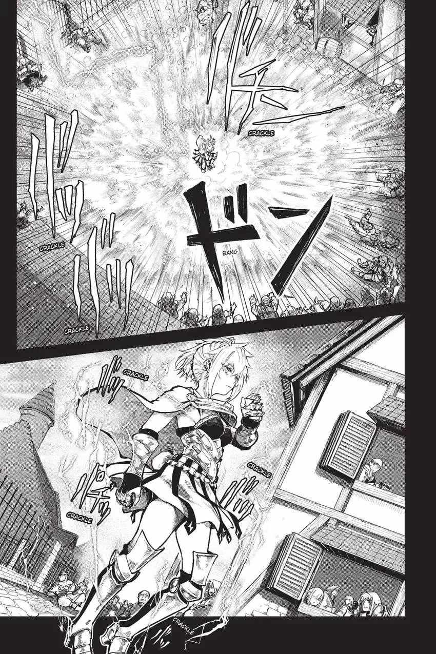 The Man Given "Slow Magic" will become Unparalleled with the Gravity Magic Chapter 18 page 22