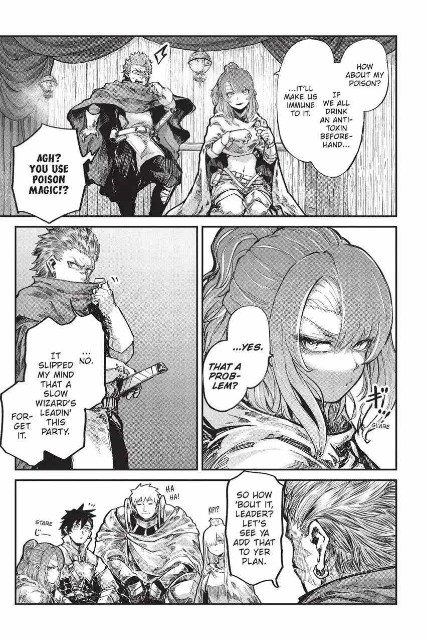 The Man Given "Slow Magic" will become Unparalleled with the Gravity Magic Chapter 18 page 28