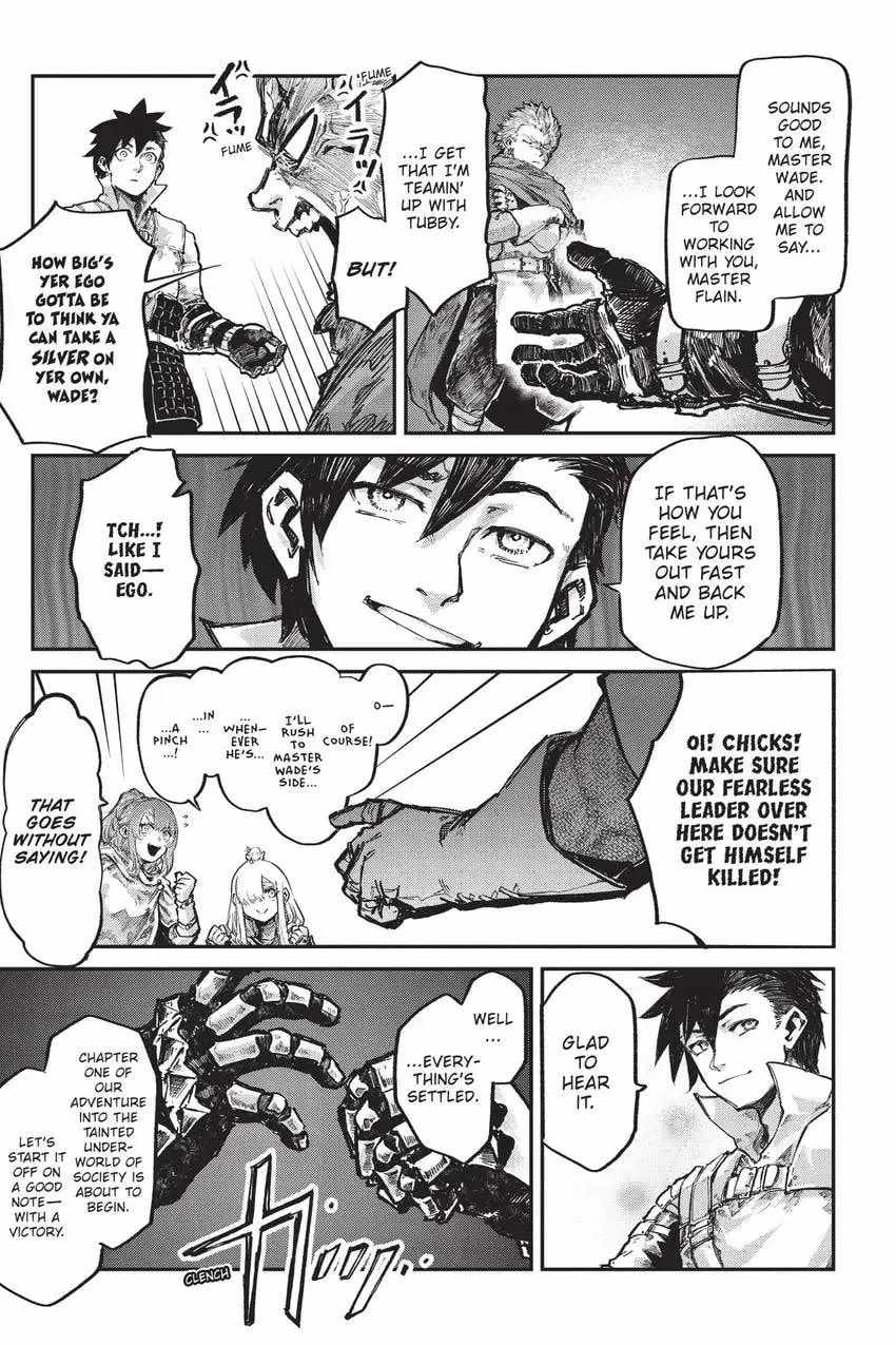 The Man Given "Slow Magic" will become Unparalleled with the Gravity Magic Chapter 18 page 32