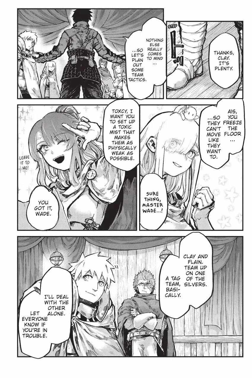The Man Given "Slow Magic" will become Unparalleled with the Gravity Magic Chapter 18 page 31
