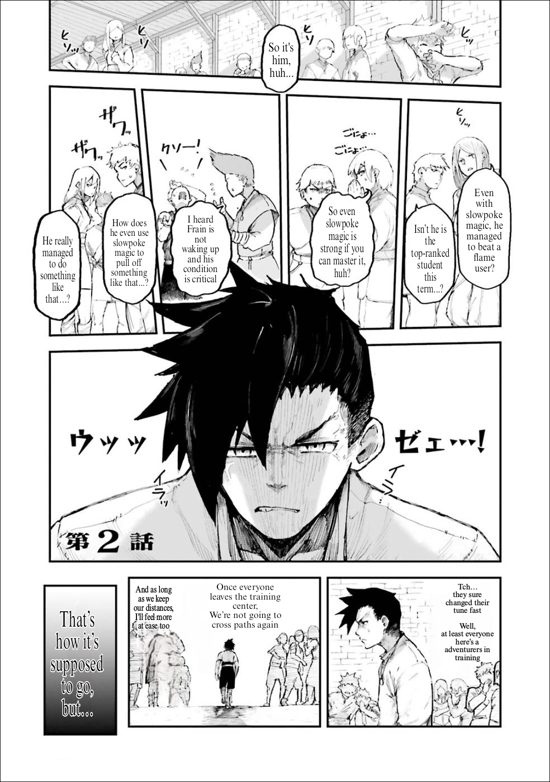 The Man Given "Slow Magic" will become Unparalleled with the Gravity Magic Chapter 2.1 page 1