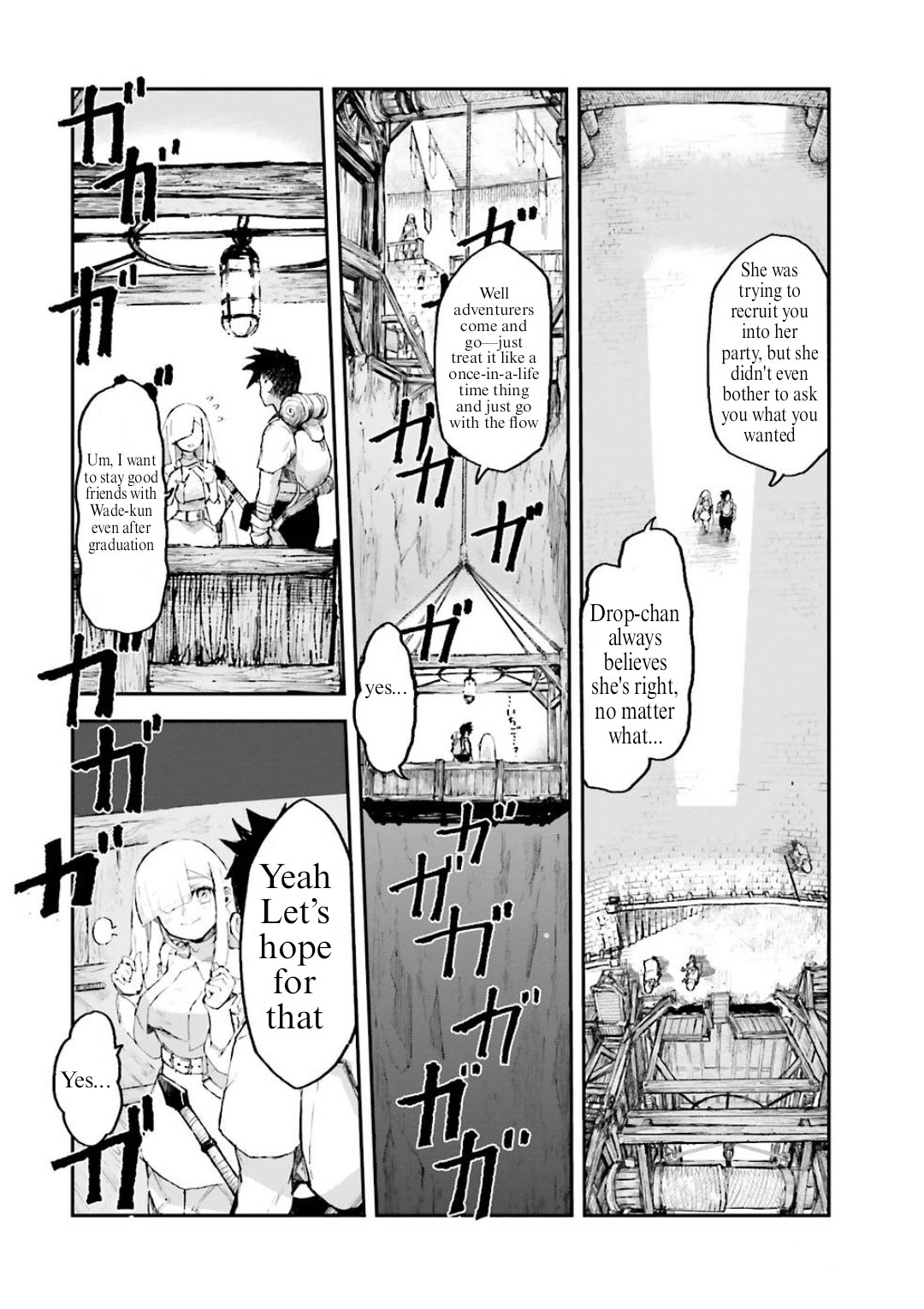 The Man Given "Slow Magic" will become Unparalleled with the Gravity Magic Chapter 2.2 page 4