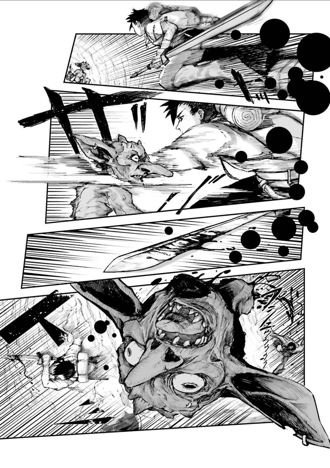 The Man Given "Slow Magic" will become Unparalleled with the Gravity Magic Chapter 2.3 page 1