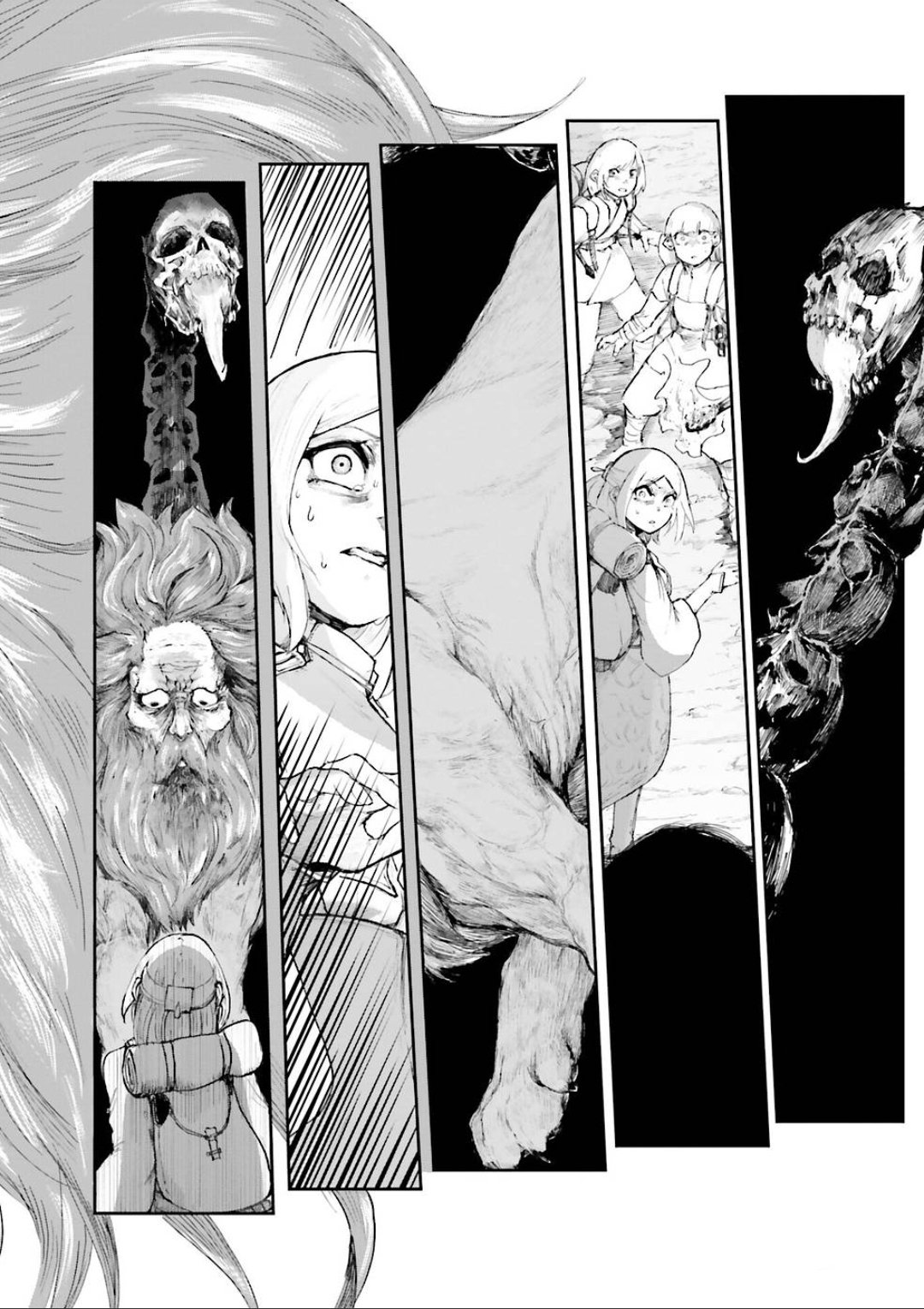 The Man Given "Slow Magic" will become Unparalleled with the Gravity Magic Chapter 2.4 page 6