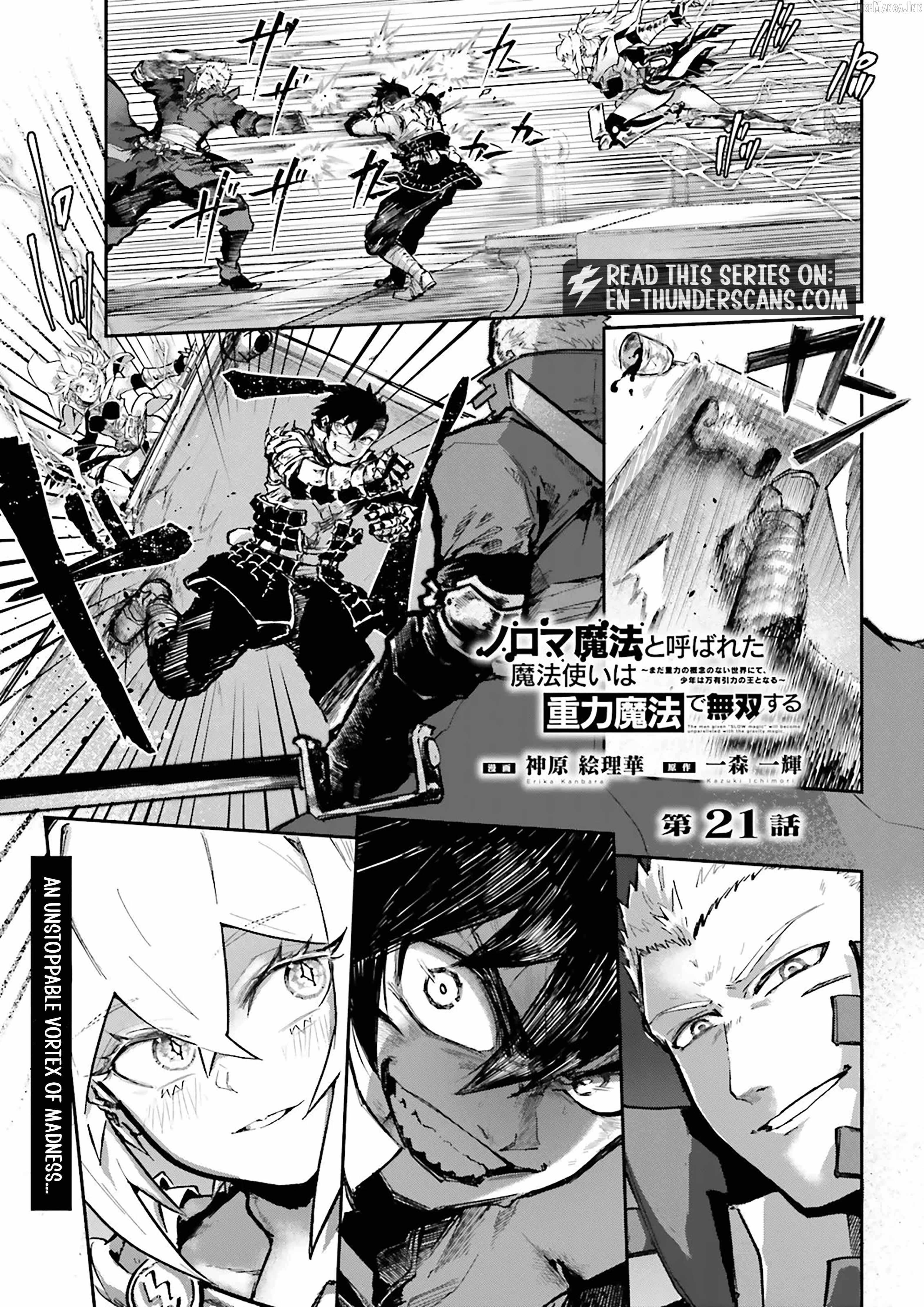 The Man Given "Slow Magic" will become Unparalleled with the Gravity Magic Chapter 21.1 page 2