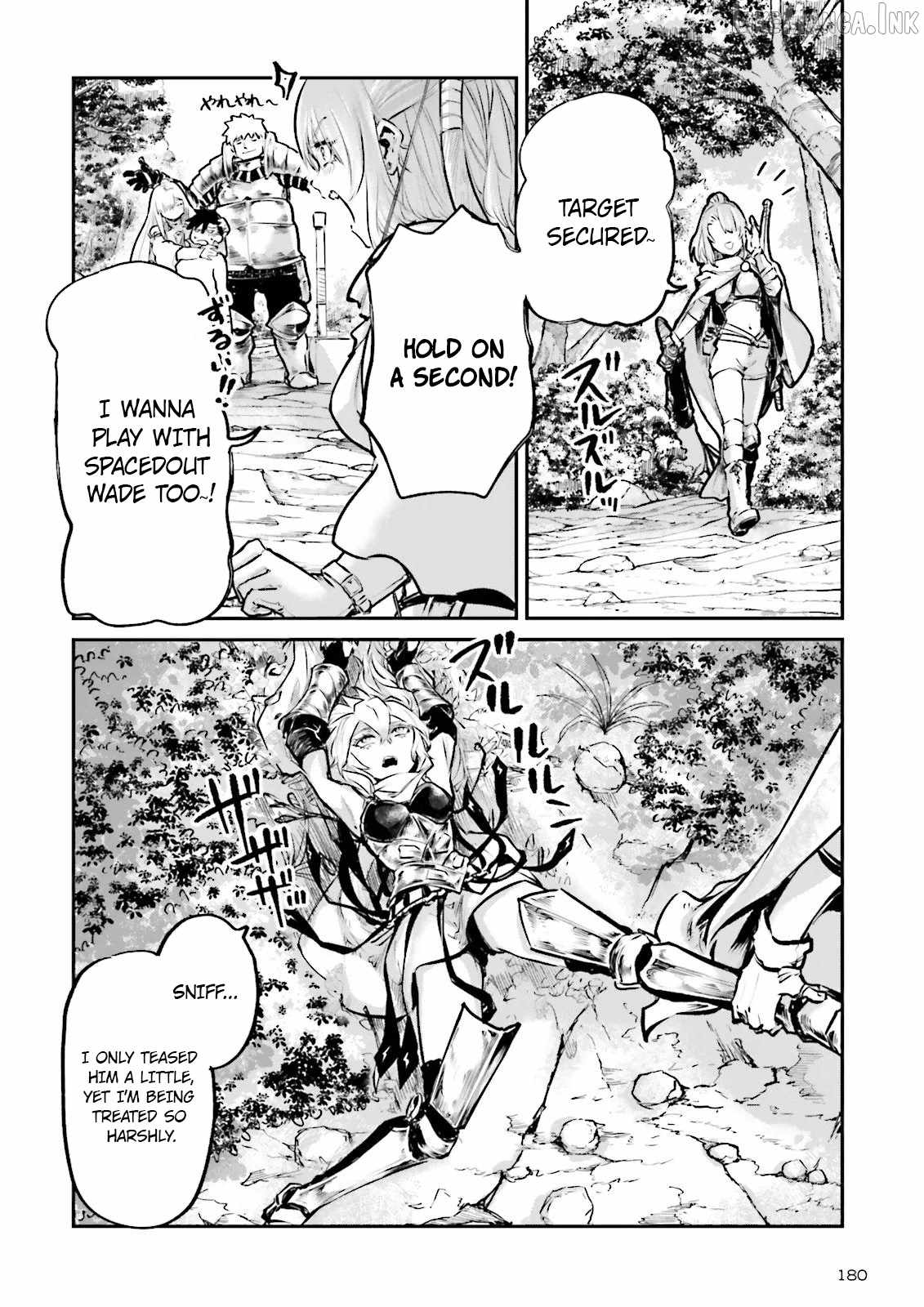 The Man Given "Slow Magic" will become Unparalleled with the Gravity Magic Chapter 26.1 page 10