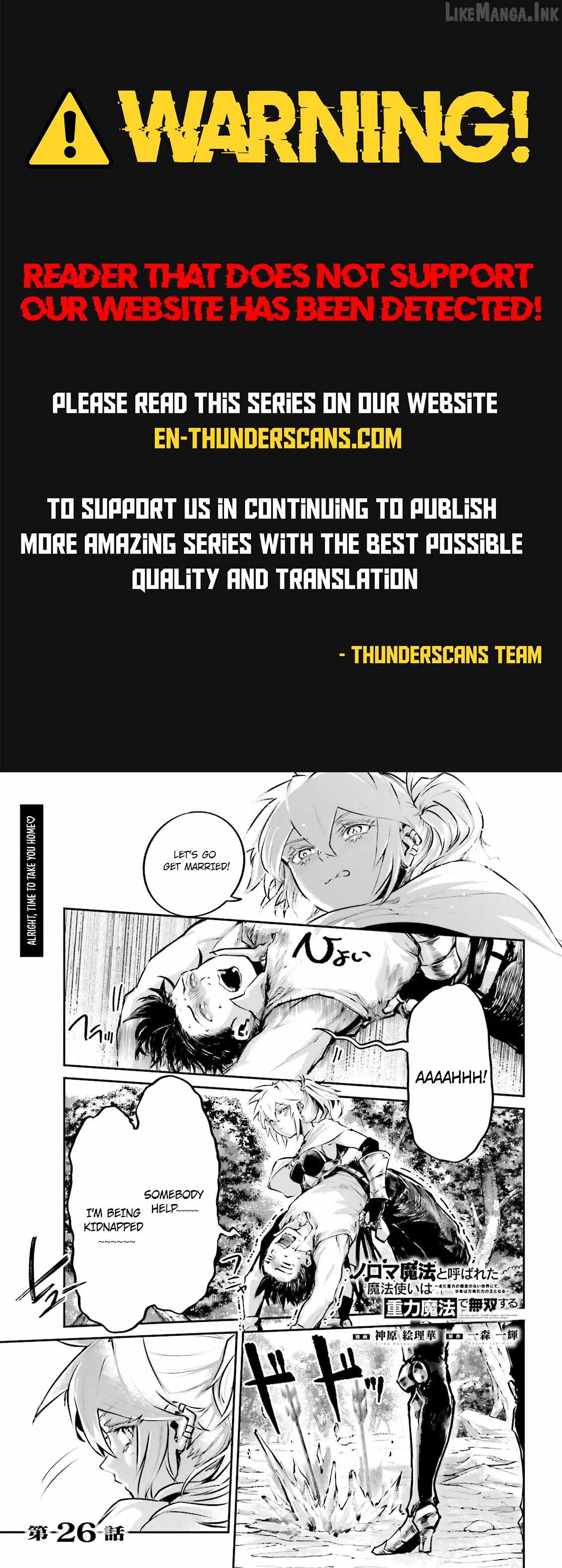 The Man Given "Slow Magic" will become Unparalleled with the Gravity Magic Chapter 26.1 page 1