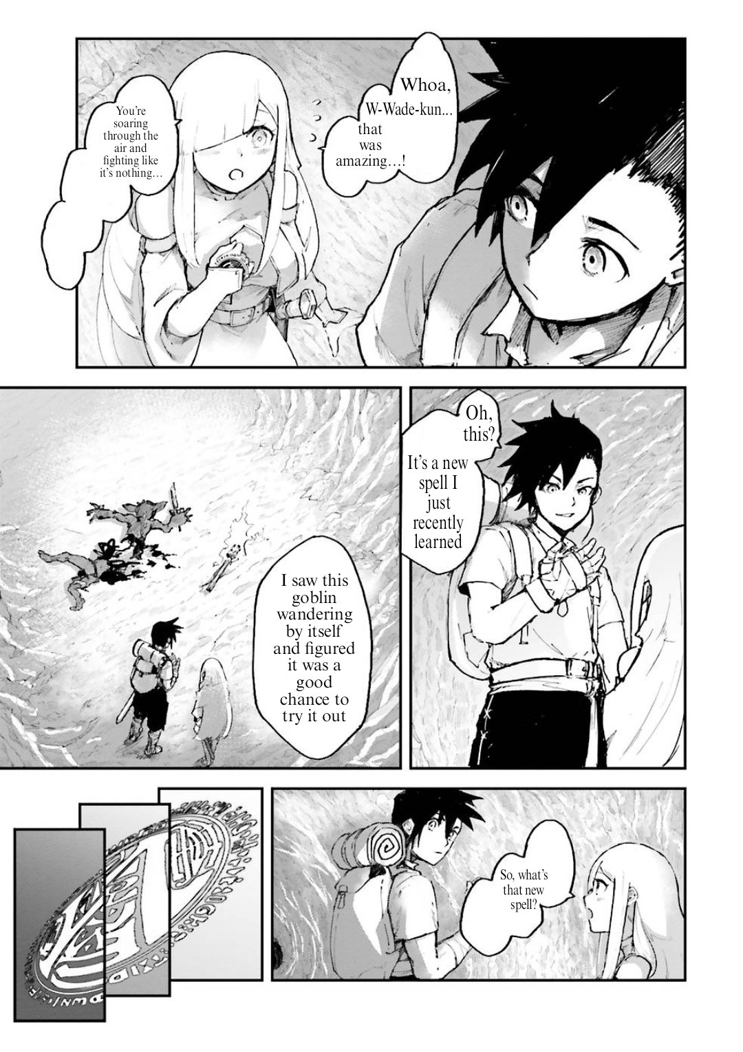 The Man Given "Slow Magic" will become Unparalleled with the Gravity Magic Chapter 3.1 page 3