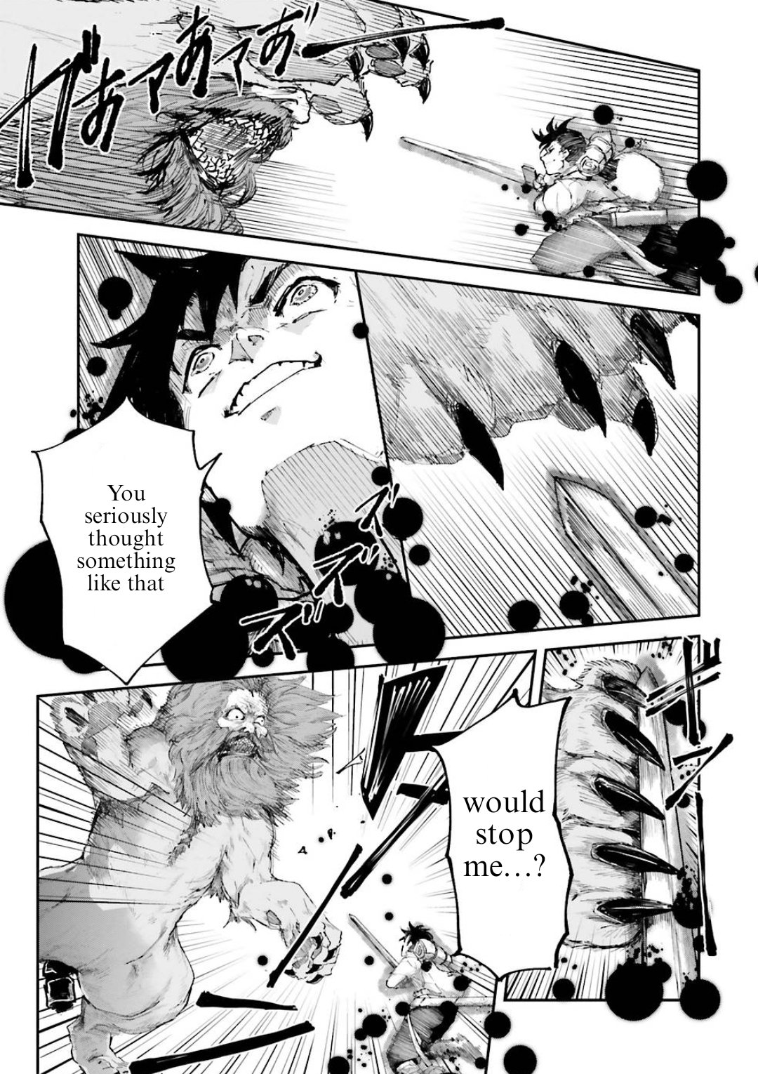 The Man Given "Slow Magic" will become Unparalleled with the Gravity Magic Chapter 3.3 page 1