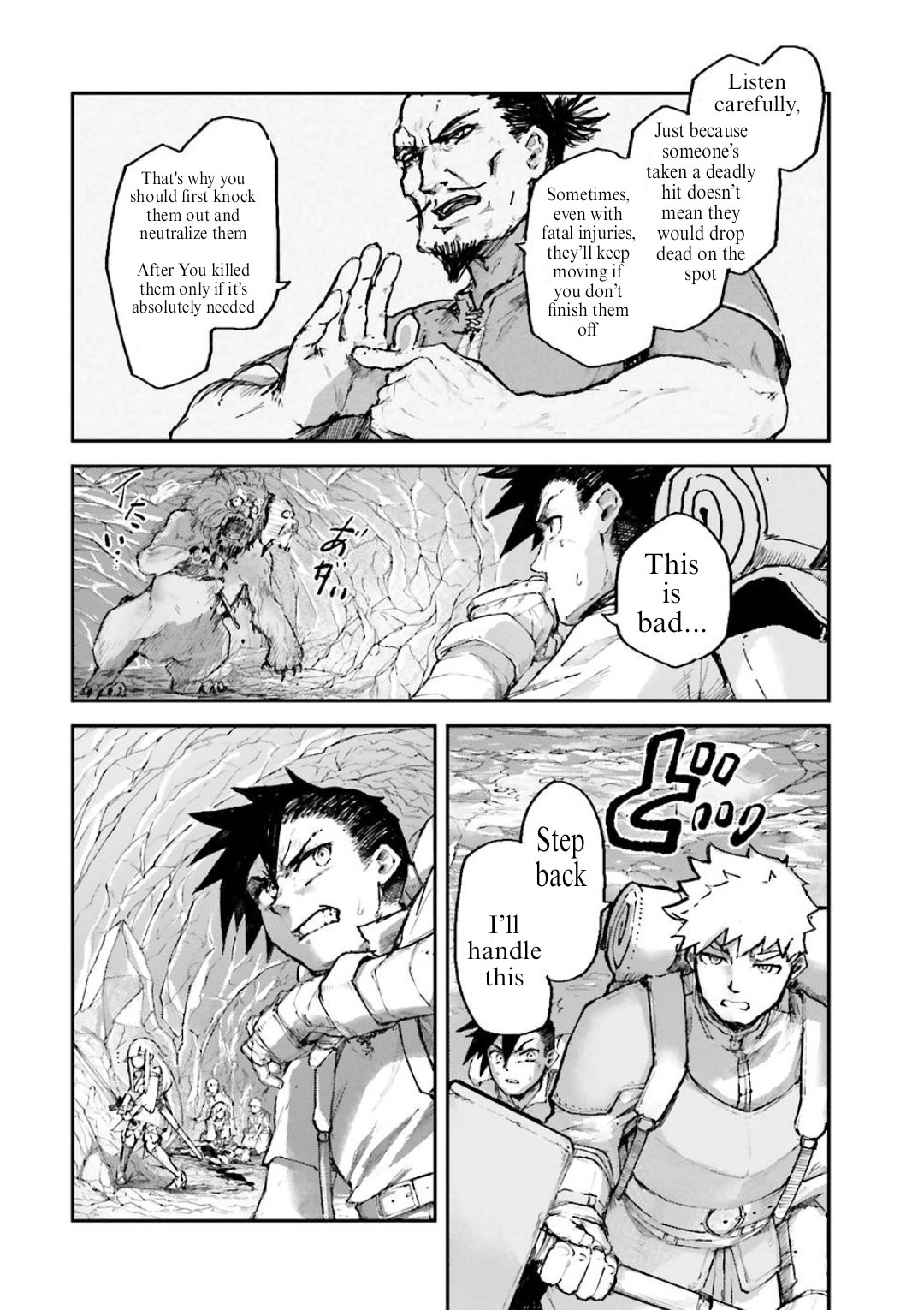 The Man Given "Slow Magic" will become Unparalleled with the Gravity Magic Chapter 3.3 page 4