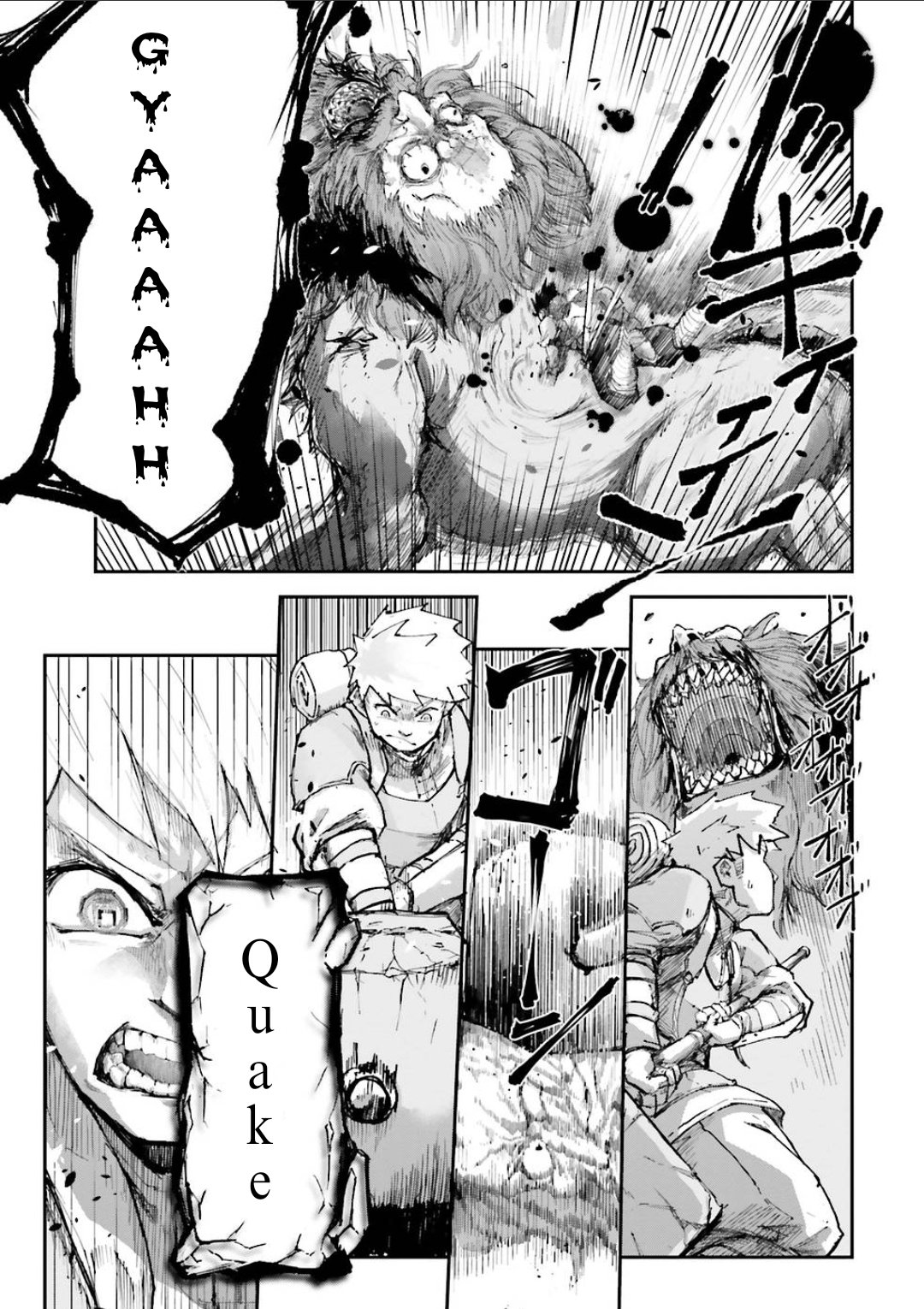 The Man Given "Slow Magic" will become Unparalleled with the Gravity Magic Chapter 3.4 page 1