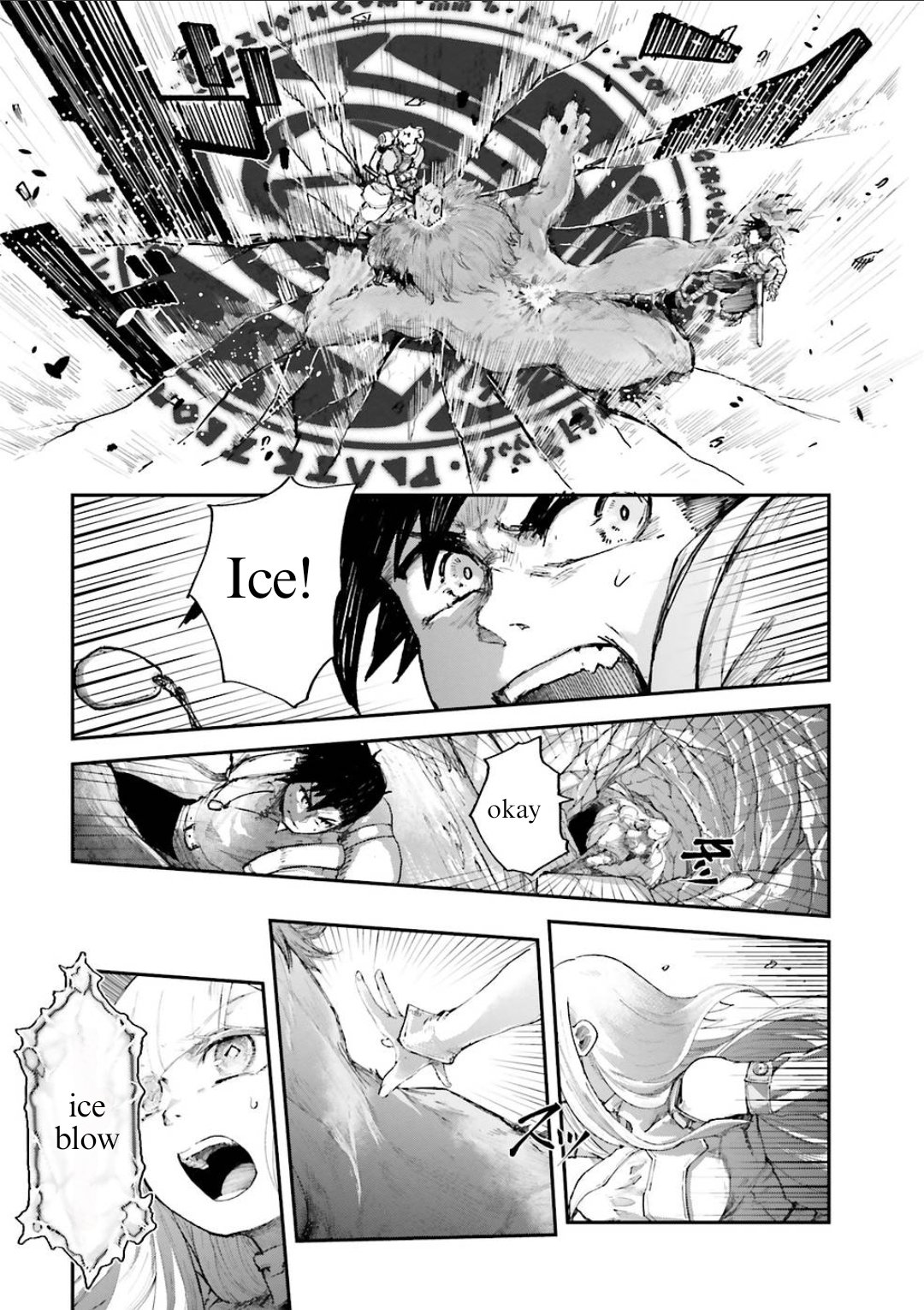 The Man Given "Slow Magic" will become Unparalleled with the Gravity Magic Chapter 3.4 page 2