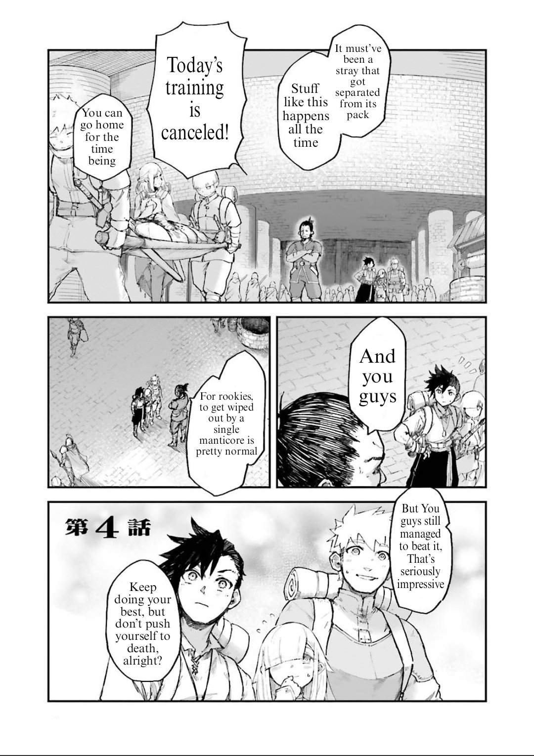The Man Given "Slow Magic" will become Unparalleled with the Gravity Magic Chapter 4.1 page 1