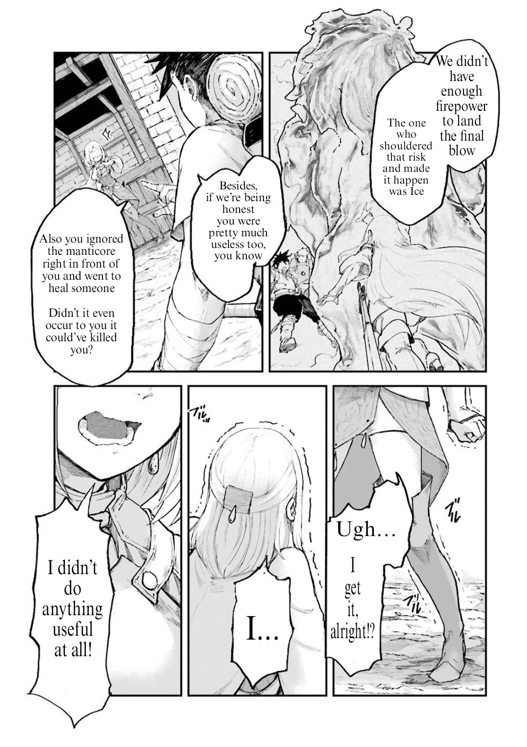 The Man Given "Slow Magic" will become Unparalleled with the Gravity Magic Chapter 4.2 page 5