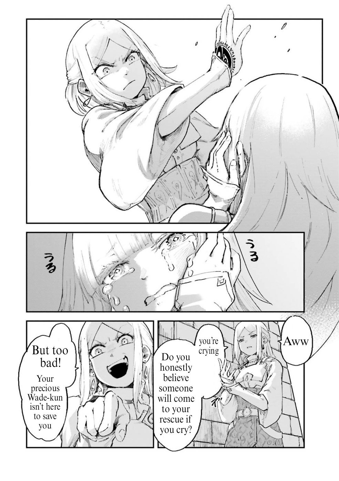 The Man Given "Slow Magic" will become Unparalleled with the Gravity Magic Chapter 4.4 page 2