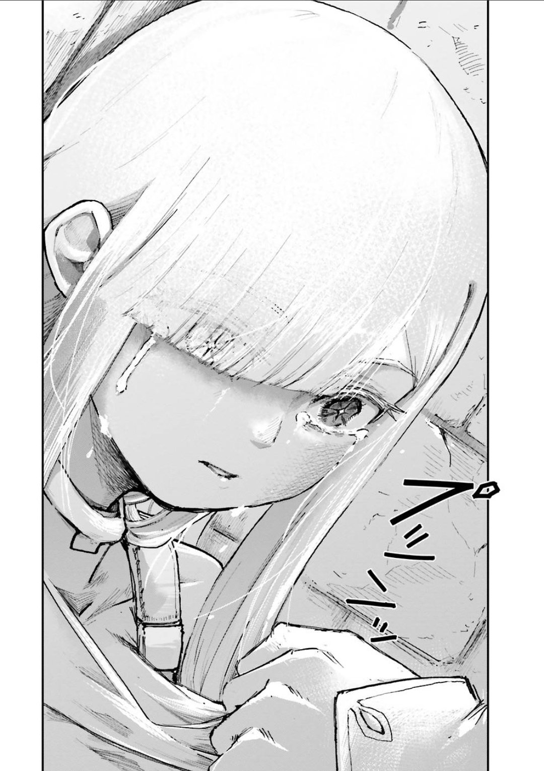 The Man Given "Slow Magic" will become Unparalleled with the Gravity Magic Chapter 4.4 page 6