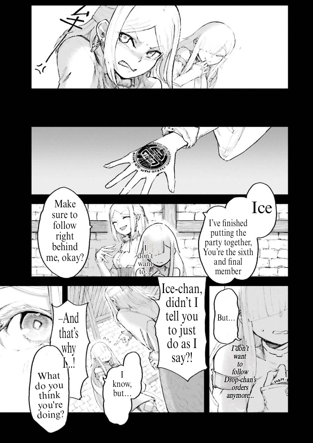 The Man Given "Slow Magic" will become Unparalleled with the Gravity Magic Chapter 5.2 page 3