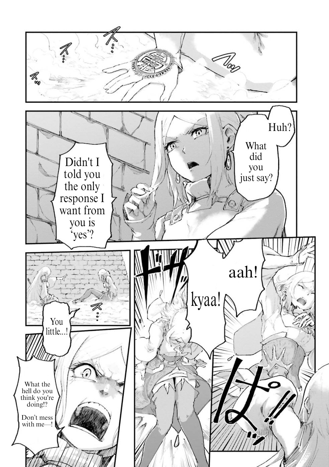 The Man Given "Slow Magic" will become Unparalleled with the Gravity Magic Chapter 5.3 page 2