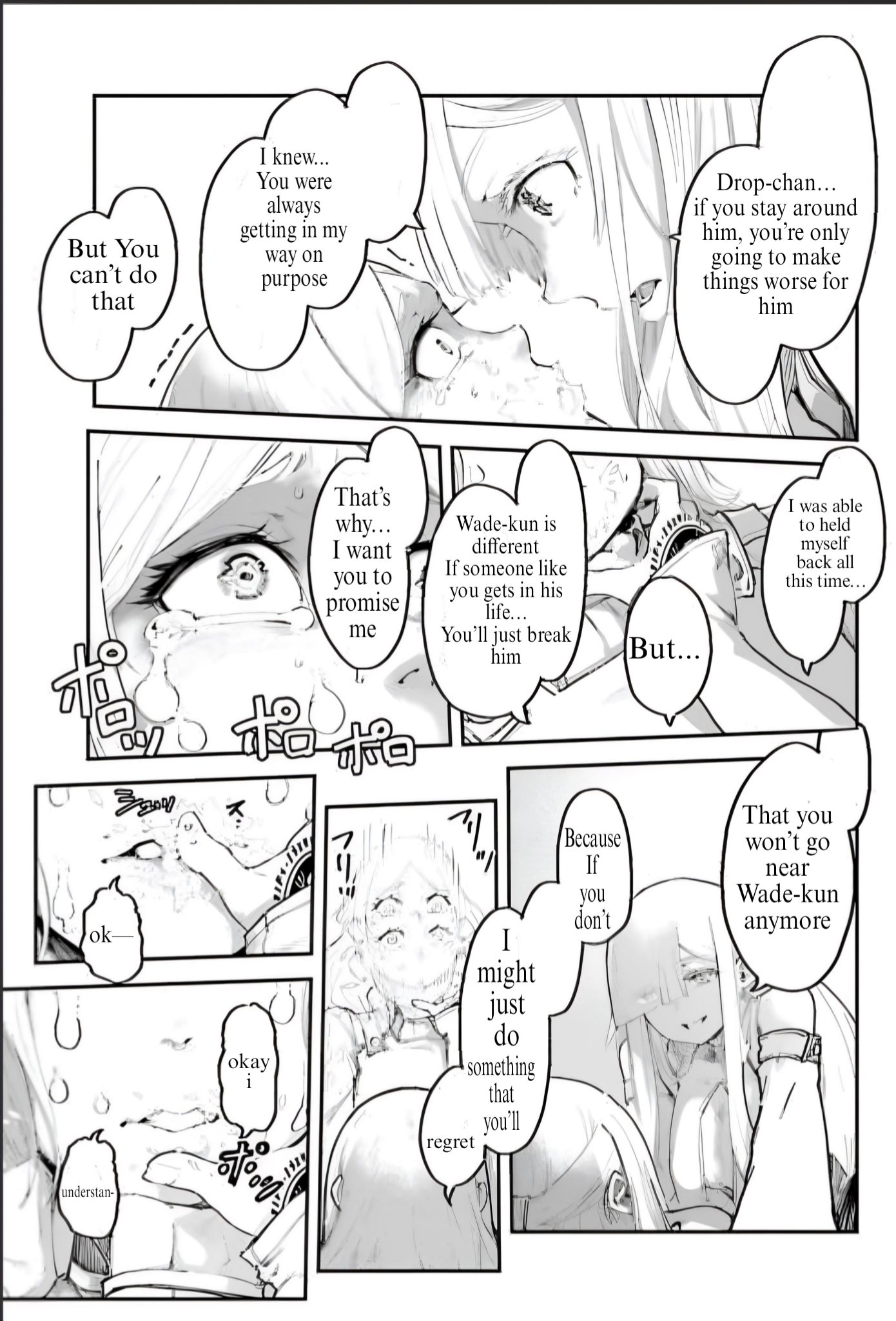 The Man Given "Slow Magic" will become Unparalleled with the Gravity Magic Chapter 5.4 page 1