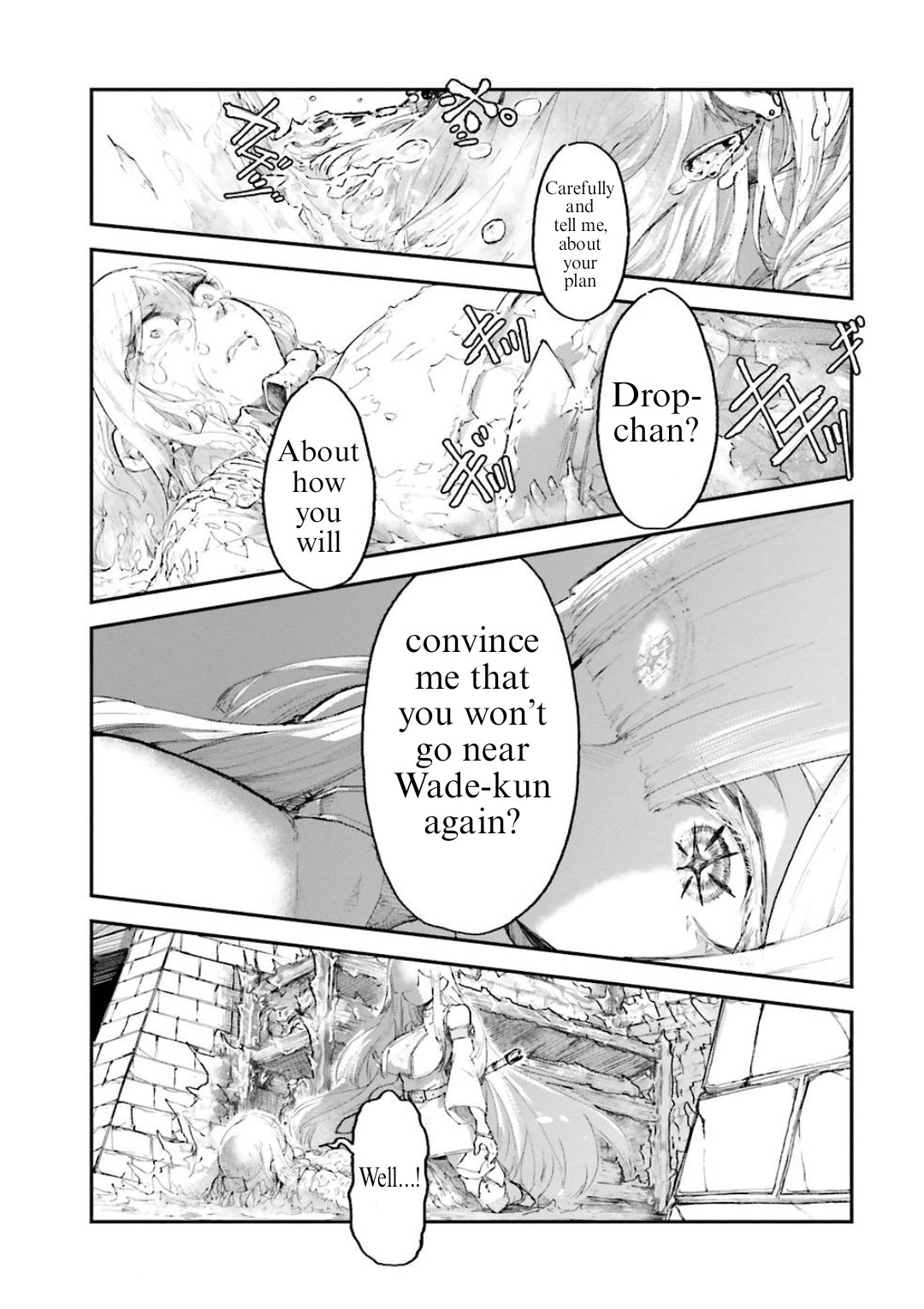The Man Given "Slow Magic" will become Unparalleled with the Gravity Magic Chapter 5.5 page 1