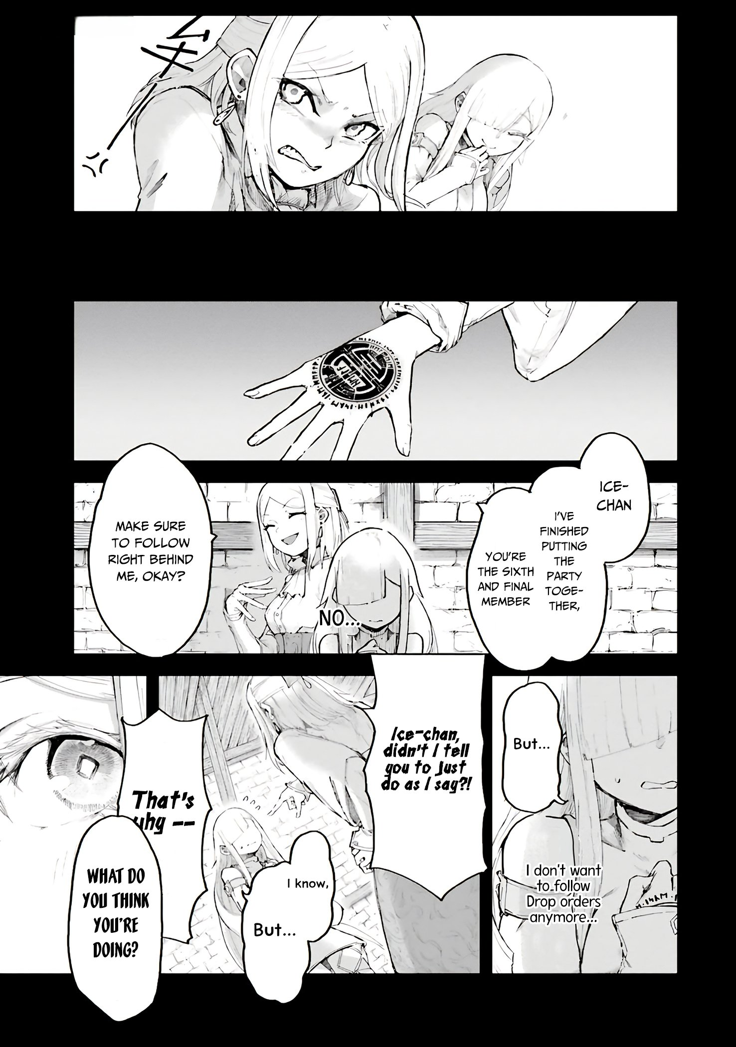 The Man Given "Slow Magic" will become Unparalleled with the Gravity Magic Chapter 5 page 9
